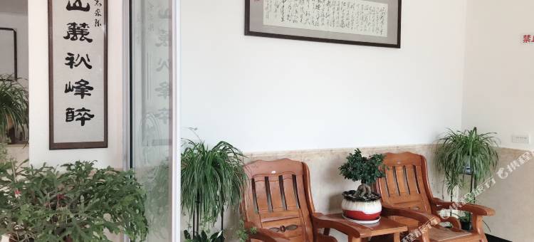 文成高山民宿图片