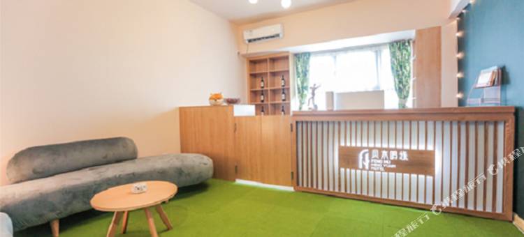 风木鸣缘主题公寓(广州文旅城店)图片