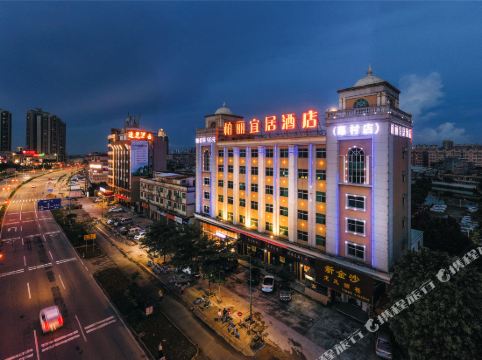 柏丽宜居酒店(开平幕村店)