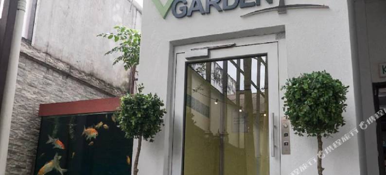 V花园酒店(V Garden Hotel)图片