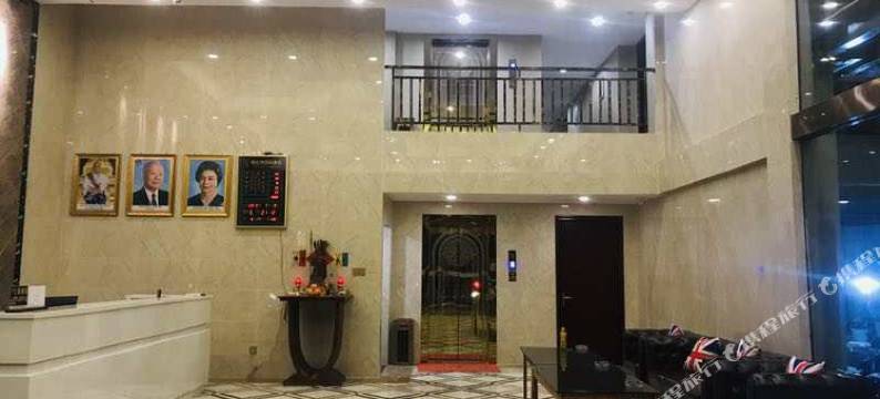 维也纳1号国际酒店(International Hotel Vienna 1)图片