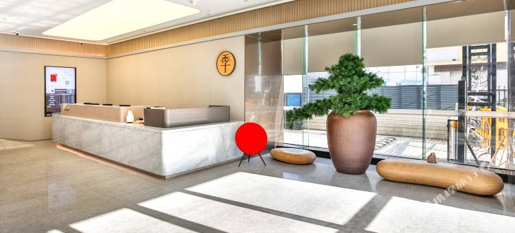 全季酒店(深圳南油地铁站店)图片