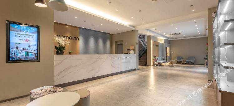 如家酒店·neo(厦门文化艺术中心人才市场地铁站店)图片