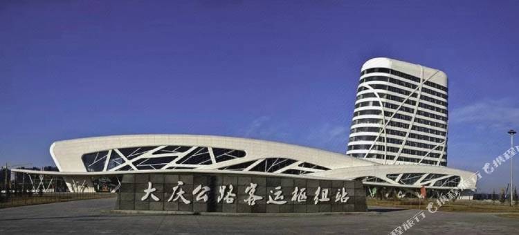 大庆摩码宾馆(黑龙江八一农垦大学店)图片