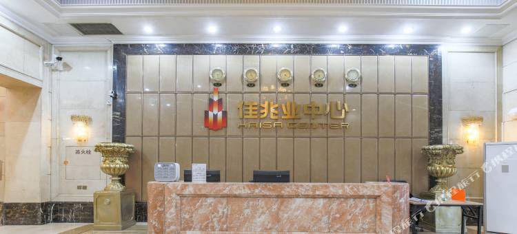 米奇精品公寓(沈阳青年大街音乐学院店)图片