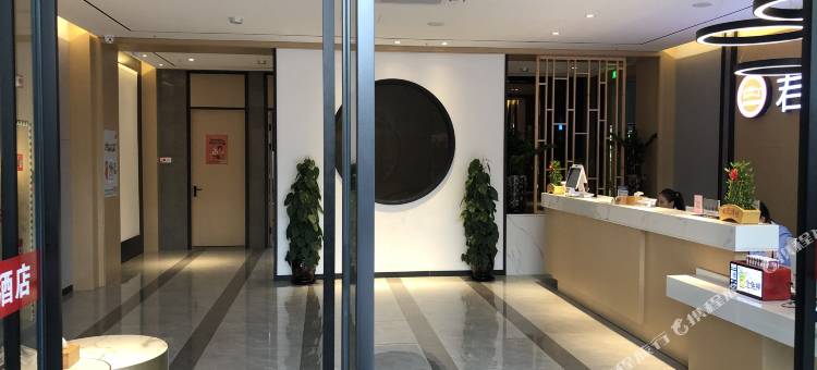 携程酒店-瑞安君庭尚品酒店预订-瑞安君庭尚品酒店价格、点评、电话