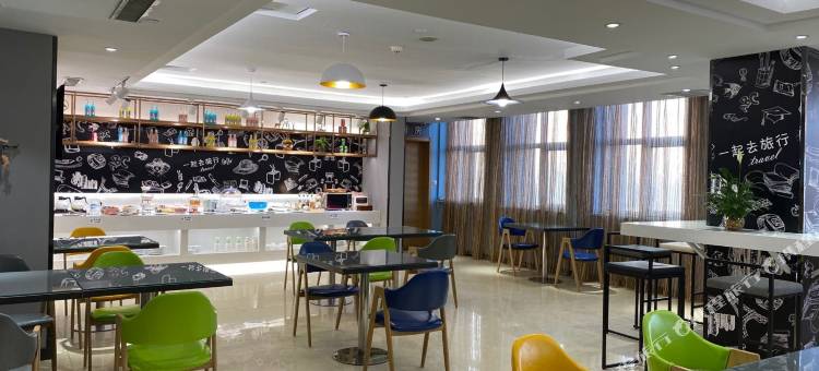 睿柏·云酒店(朝阳佳泰店)图片