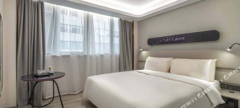 南京明故宫景区苜蓿园大街轻居酒店图片