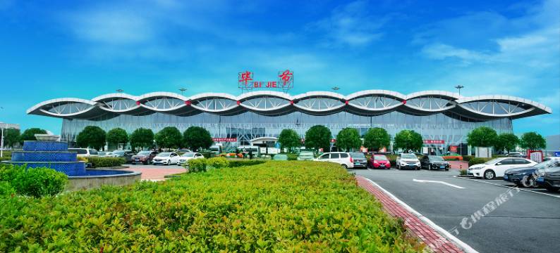 嘉辰酒店(毕节融府天地店)图片