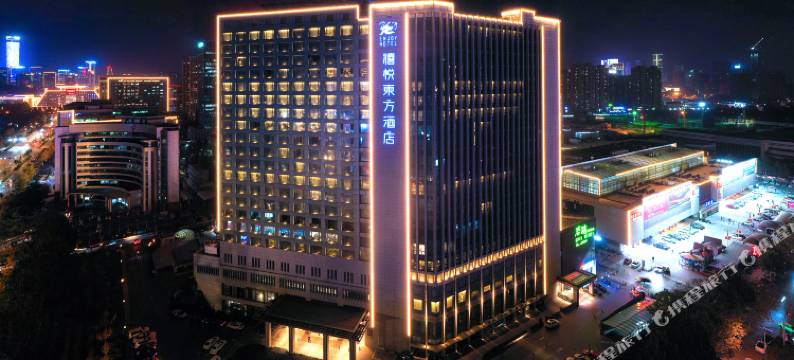 禧悦东方酒店(济南高新店)图片
