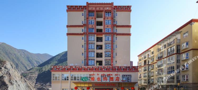 维也纳酒店(甘孜雅江318国道店)图片