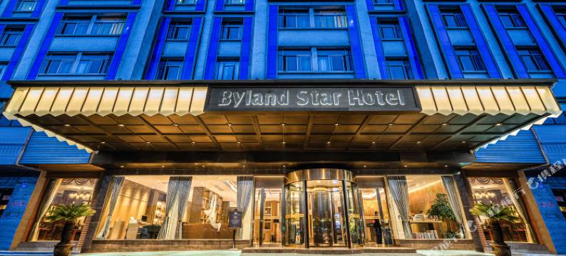 半岛星际酒店(义乌国际商贸城店)图片