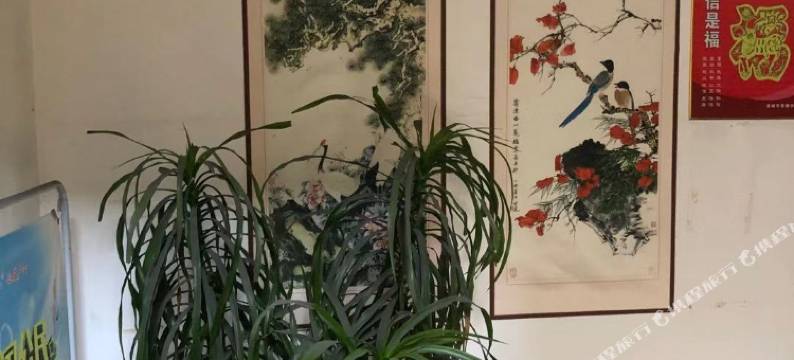 诸城盛家宾馆图片