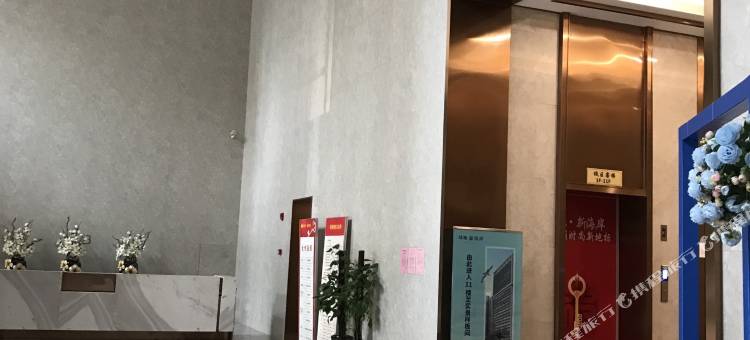 海口贝拉智慧公寓(国际会展中心绿地新海岸店)图片