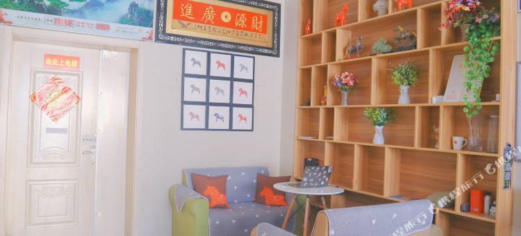 高碑店金兴酒店图片