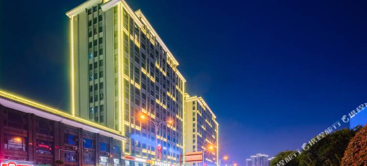 宜嘉风尚酒店(张家界天门山索道店)图片