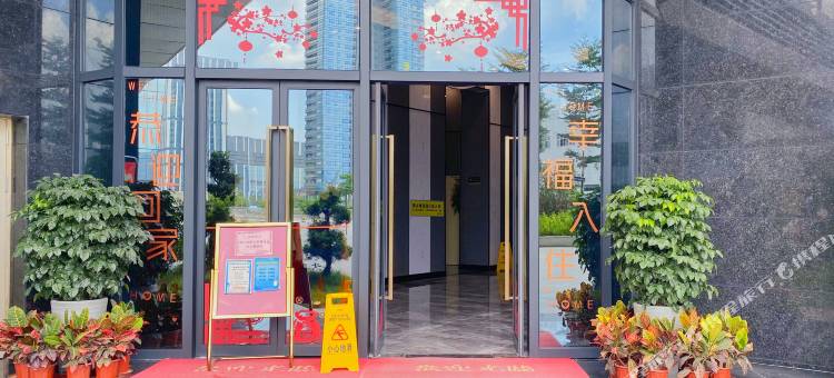 寓米公寓(广州番禺万达锦麟万博店)图片