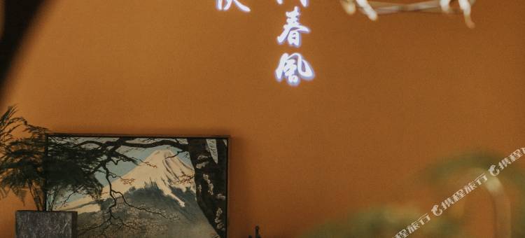 东江湖听禅·小舍图片