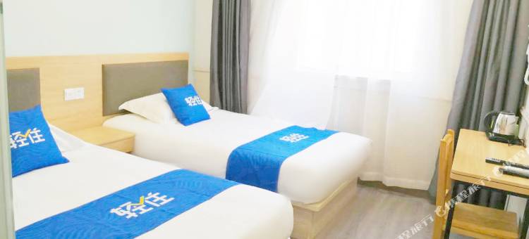 轻住·悦享酒店(上海环城东路地铁站店)图片