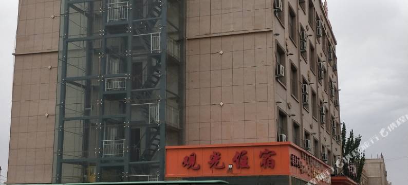 额济纳旗客来宾馆图片