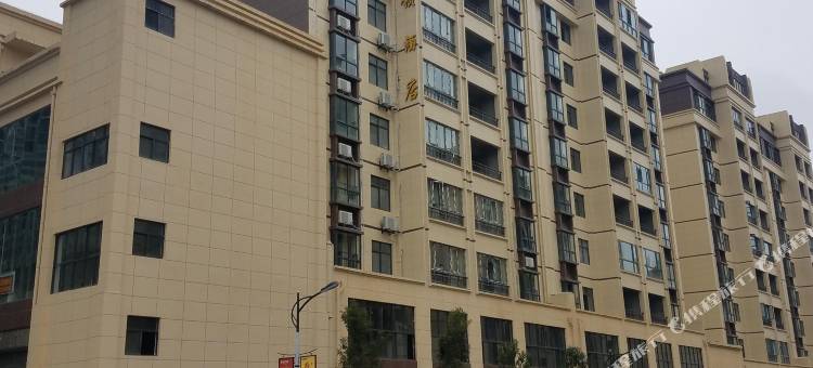 鑫都连锁酒店(镇雄城南中学店)图片