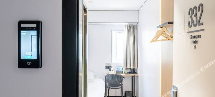 青季酒店MINI(成都红牌楼地铁站店)图片