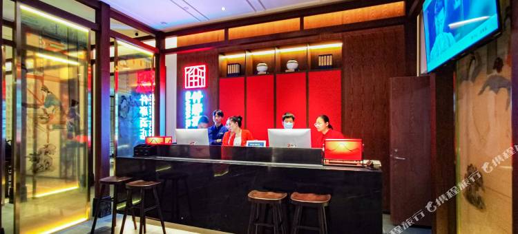 仟那酒店(西安西京医院康复路地铁站店)图片