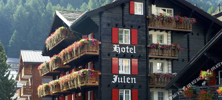 传统圣诞酒店(Tradition Julen Hotel)图片