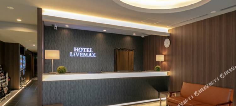 利夫马克斯酒店-仙台青叶通店(HOTEL LiVEMAX Sendai Aobadori)图片