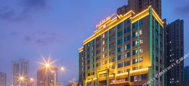 宜必思酒店(淮北南黎路大润发店)图片