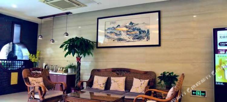 如家驿居酒店(扬州东关街个园店)图片