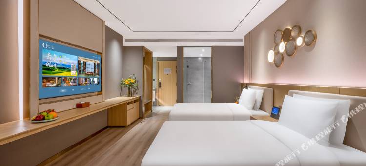 桔子酒店(濮阳市政府店)图片