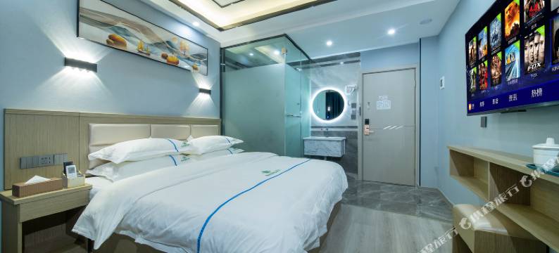 昆明优途酒店(广福路爱琴海店)图片