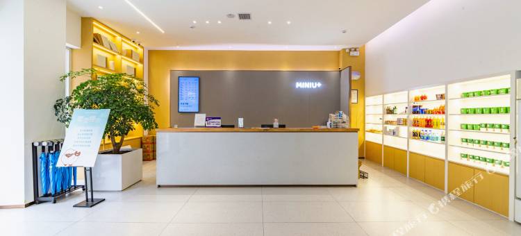 米尼优家酒店(于都火车站店)图片