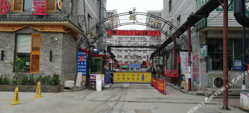 青年公寓(保定河大新区大学城小区店)图片