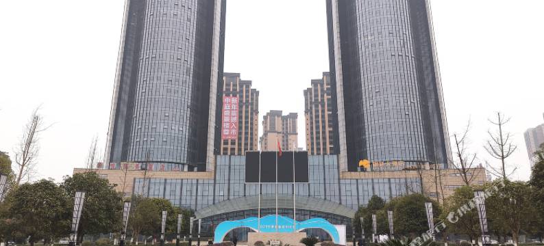 华蓥彩雷电竞酒店图片