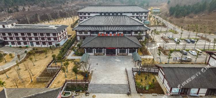 皇藏峪康养酒店图片