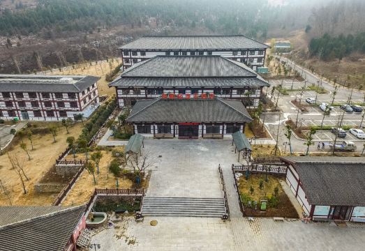 Huangzangyu Kangyang Hotel Hotel Overview