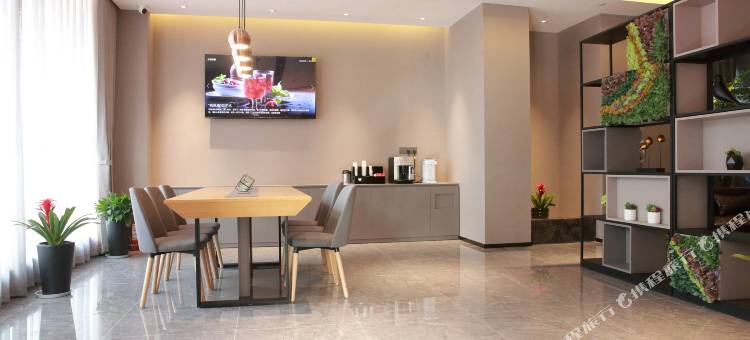 如家商旅酒店(衢州开化根博园店)图片