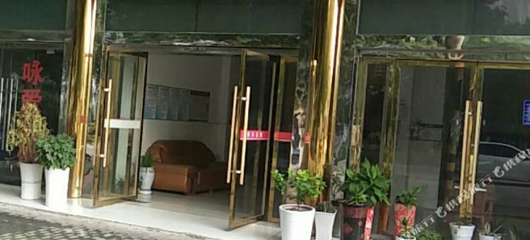 枝江金娱宾馆图片