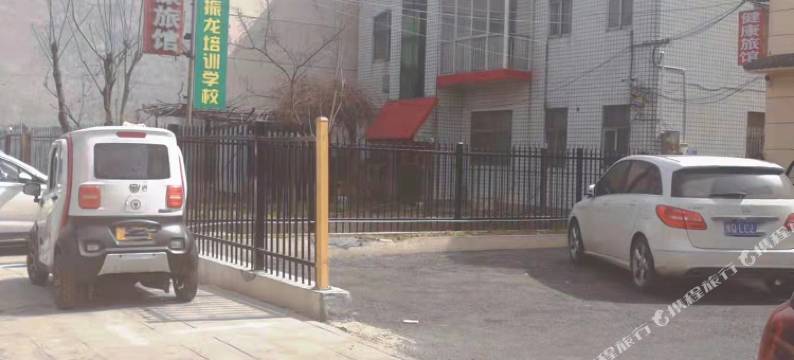 驻马店健康旅馆图片