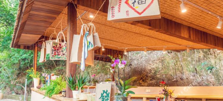 三顾茅庐民宿(帽峰山森林公园店)图片