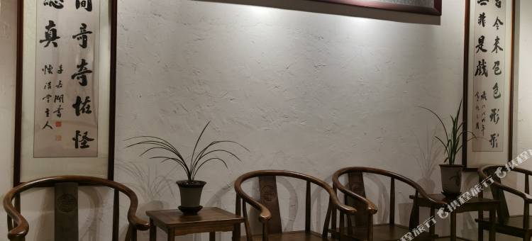 都江堰龙隐小院(四川外国语大学成都学院店)图片