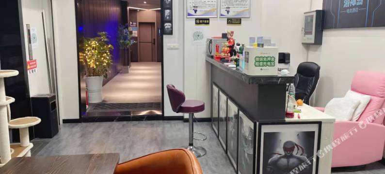 荆州海神岛电竞酒店图片