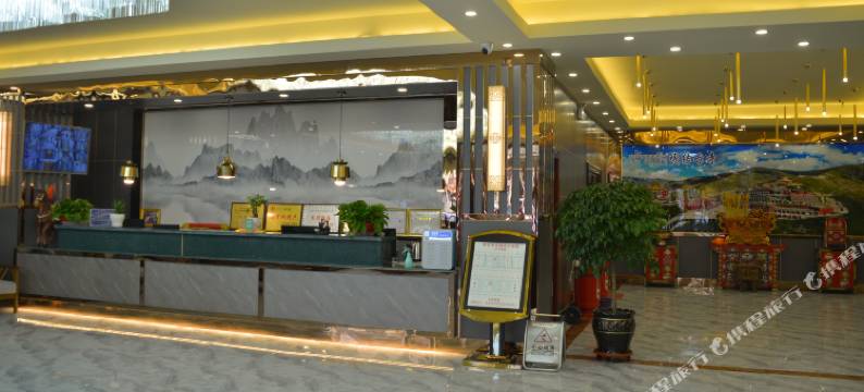 玉树结古寺大酒店图片