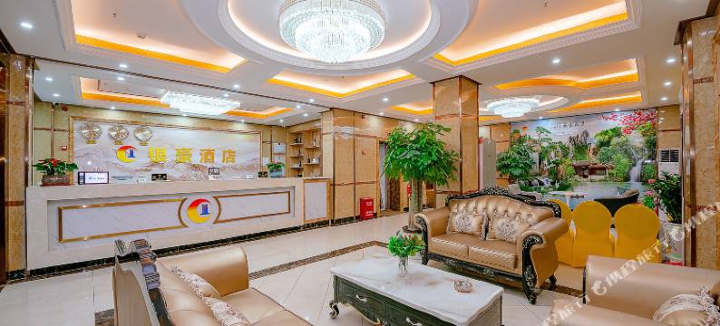 城市银豪酒店(南宁二十四中北湖北路地铁站店)图片