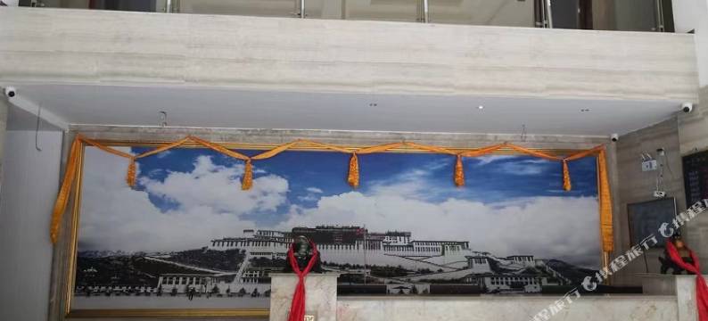 新希悦酒店(318国道店)图片