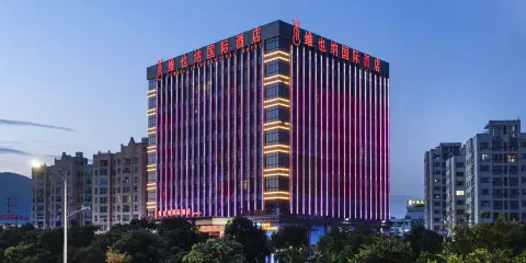 維也納國際酒店(温州機場店)
