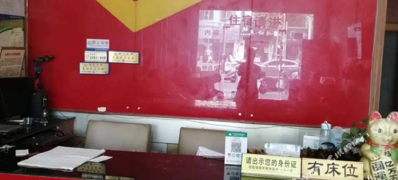 来宾大唐公寓图片