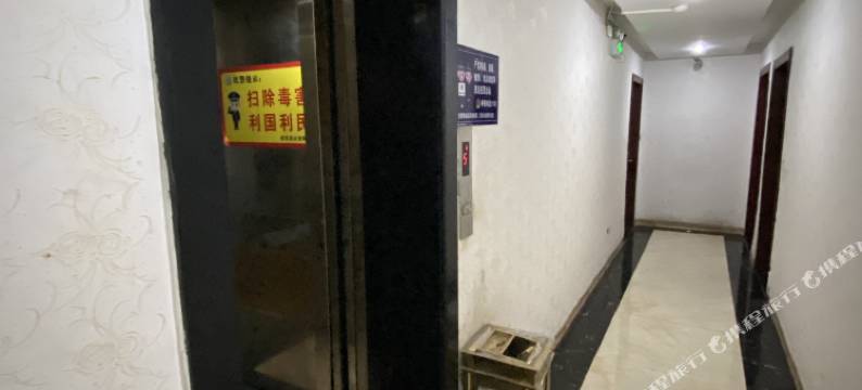 祁东凯悦宾馆图片